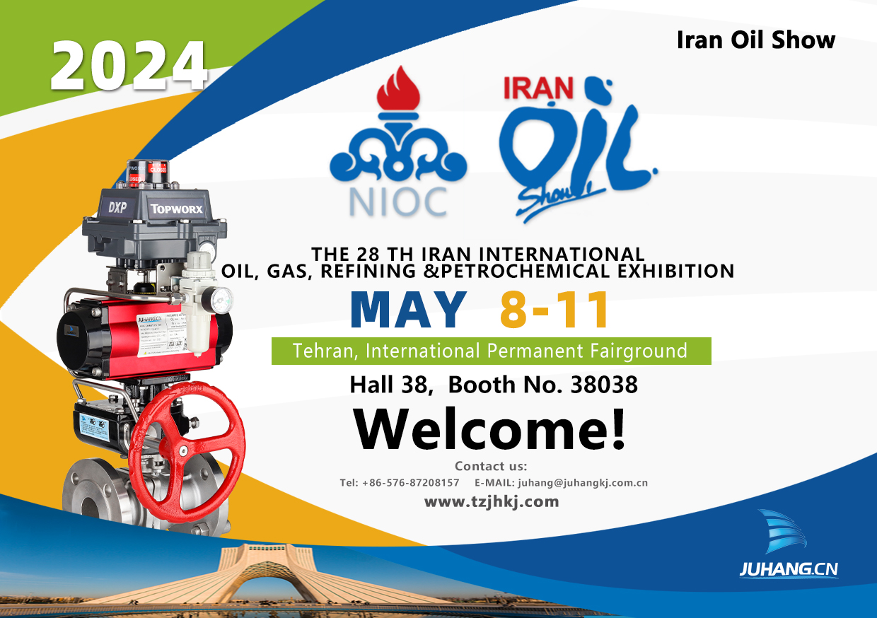 Juhang participará da exposição Iran Oil show 2024